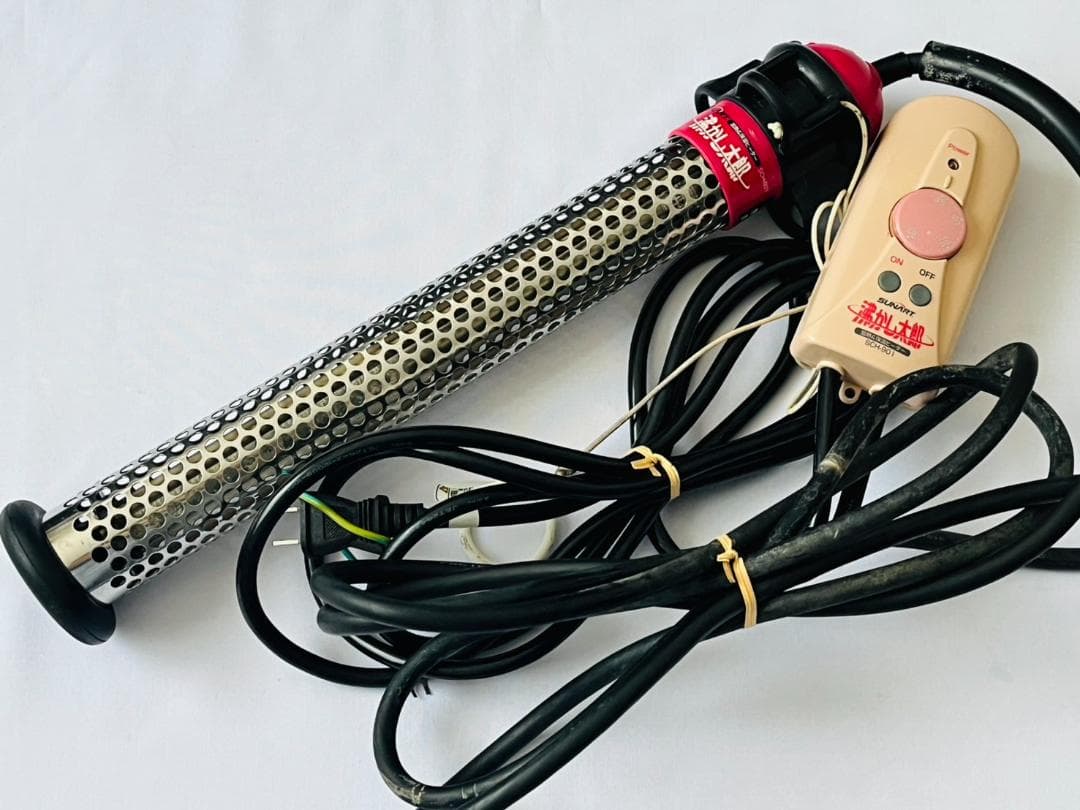 ◆湯沸かし太郎 SCH-901 お風呂加熱＆保温ヒーター 温度調節