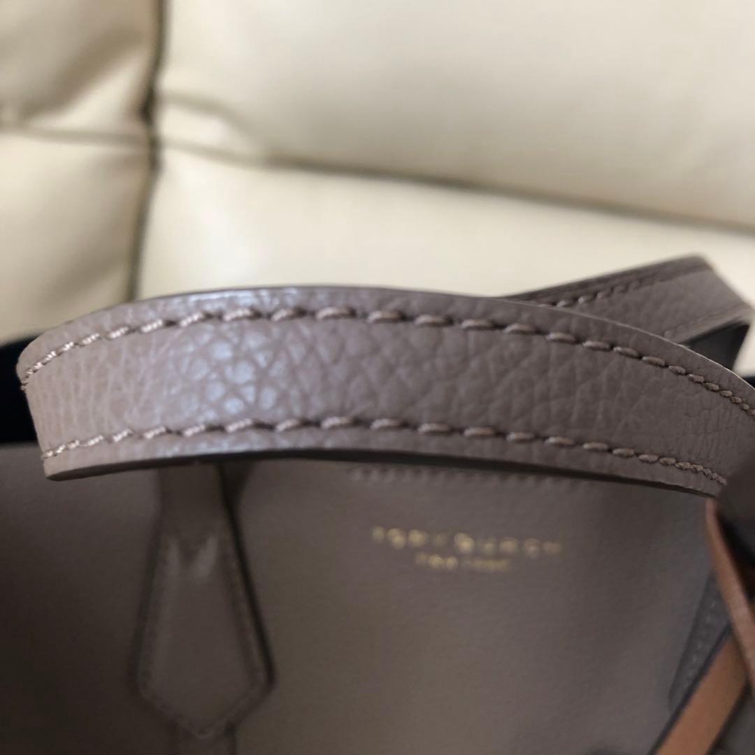 おしゃれ✨トリーバーチ　ペリー　ショルダーバッグ　レザー　本革