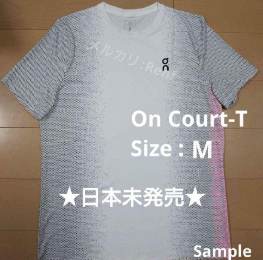 On Court-T テニス Men’s M 全米OPVer. 日本未発売