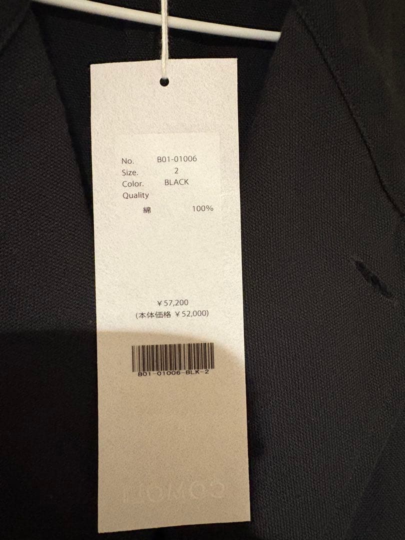 コモリ　コットンダックスジャケット　2