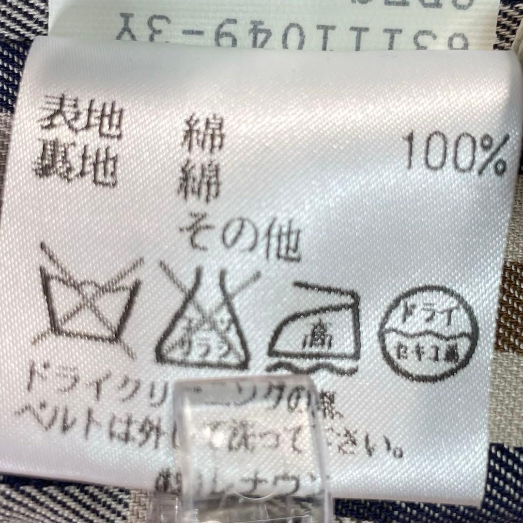 美品✨アクアスキュータム トレンチコート イギリス製 ギンガムチェック