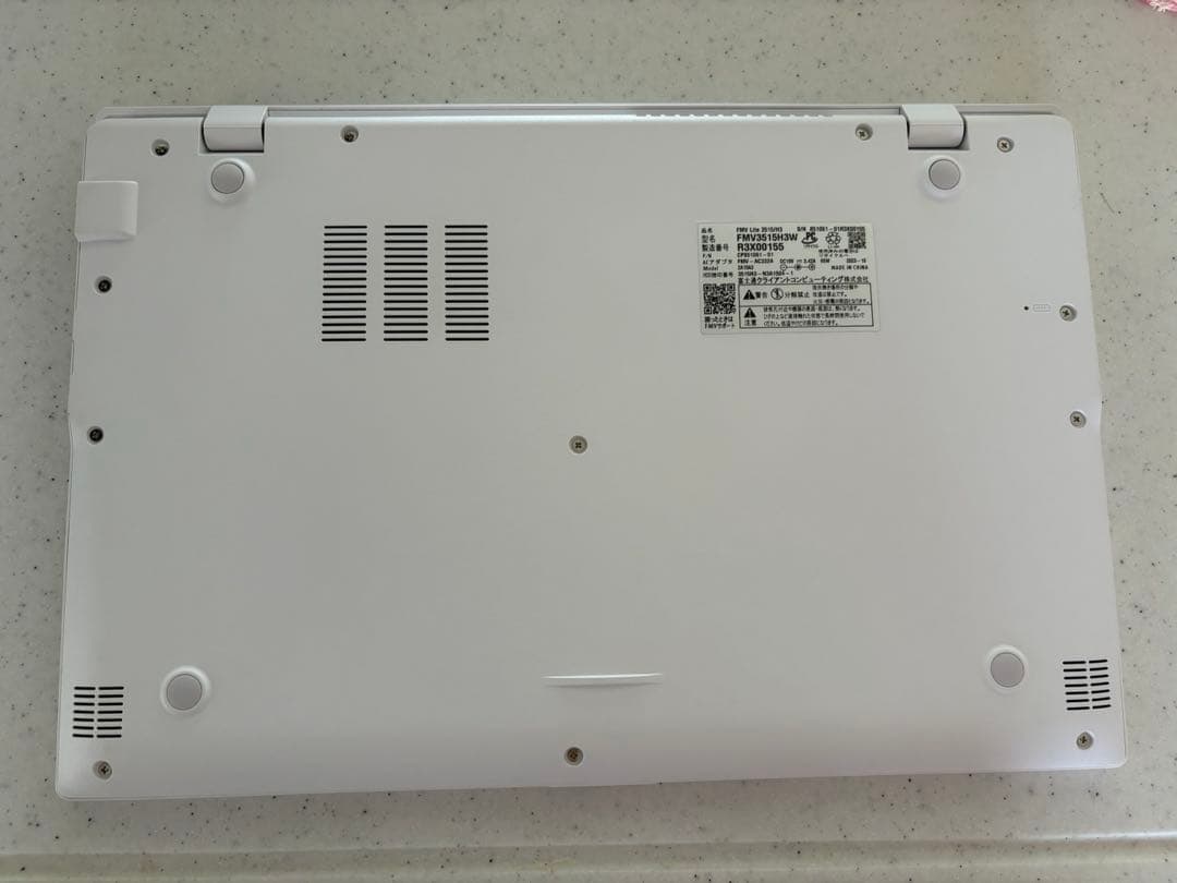 FMV Lite 3515/H3 FMV3515H3W [アーバンホワイト]