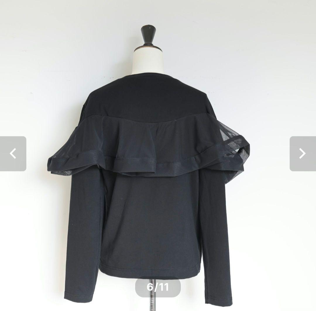 gypsohila フリル長袖トップス