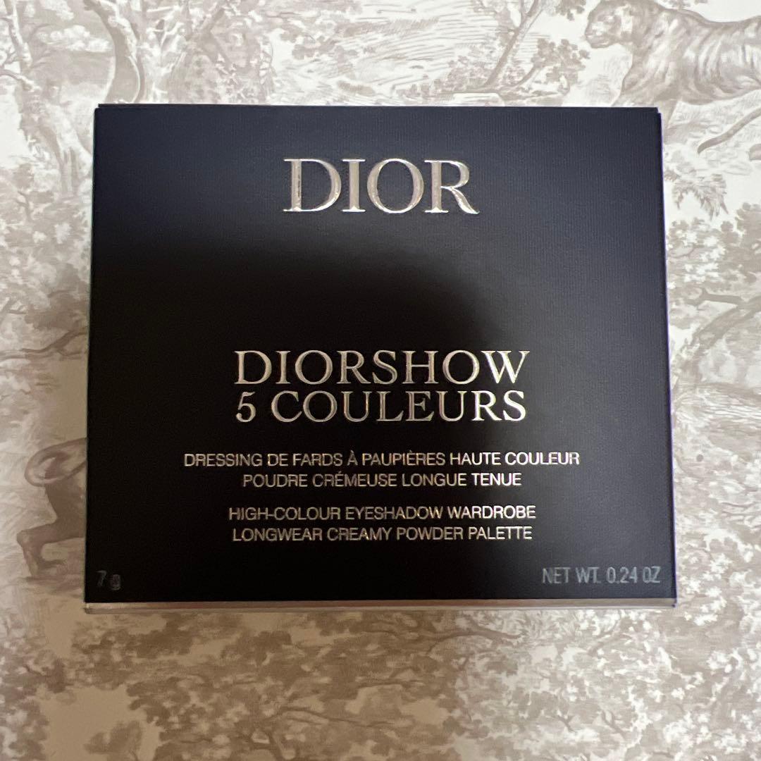 DIORサンククール2026春コレクション 865 ピンクロリポップ即日匿名発送