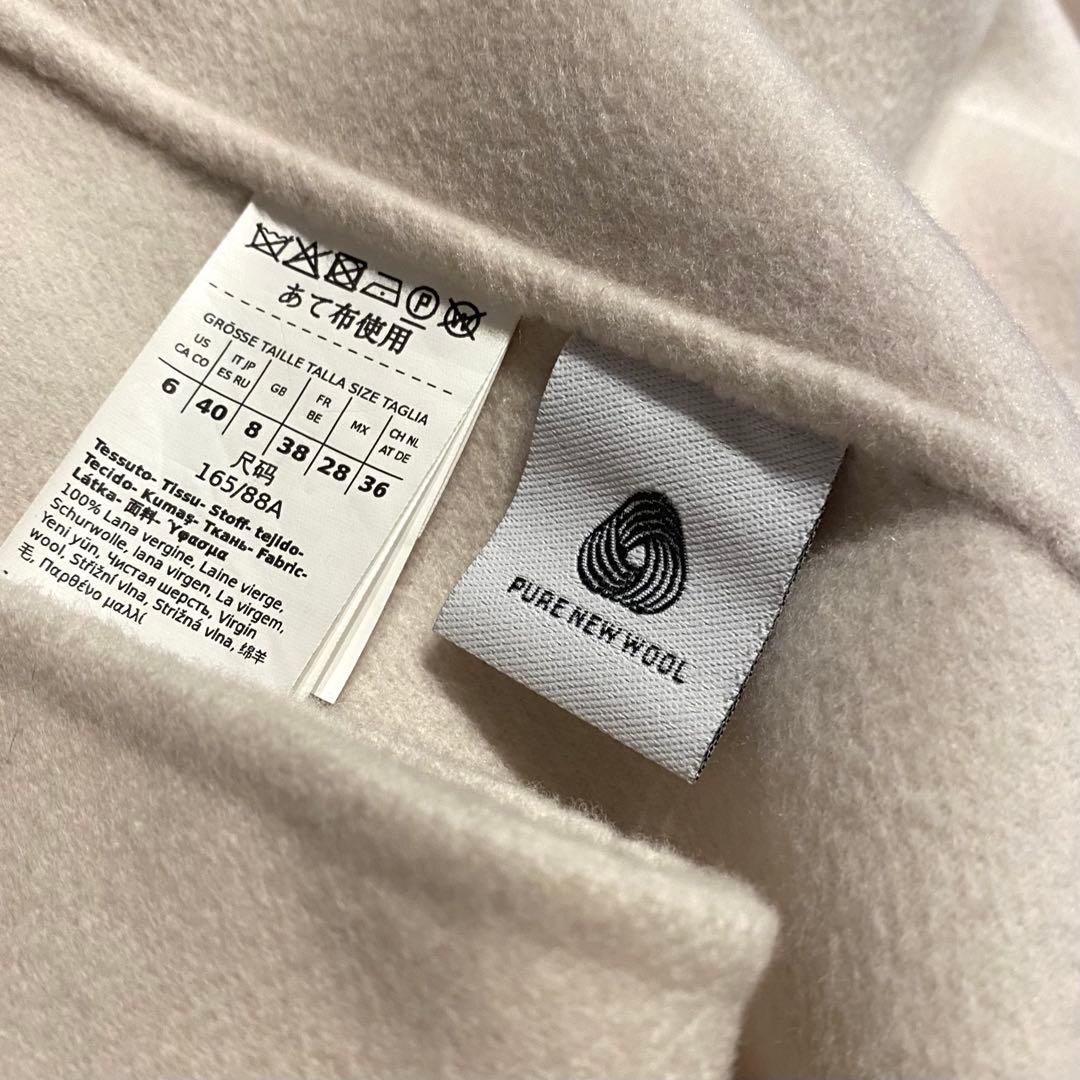 'S Max Mara | エス マックスマーラ エクリュカラー ロングコート