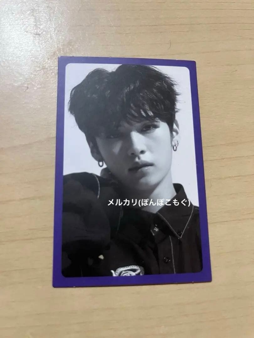 straykids iamyou 紫枠　トレカ　リノ