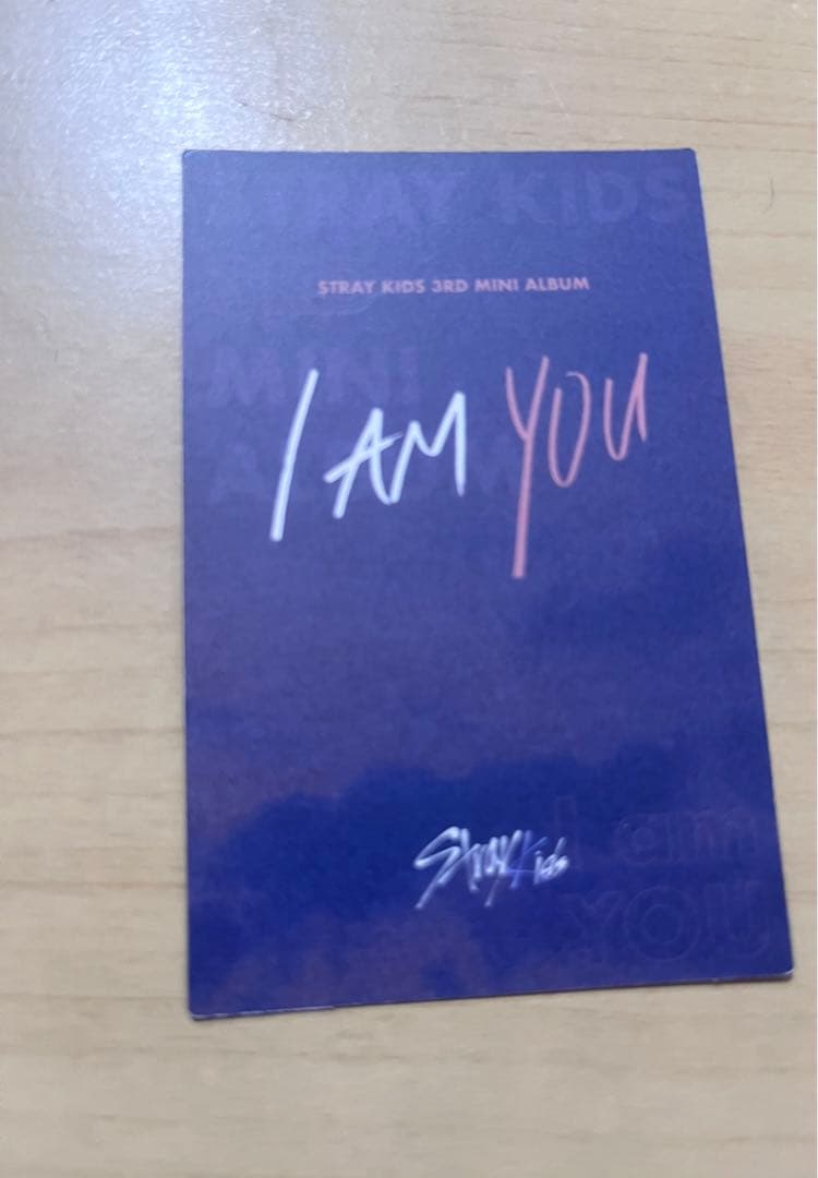 straykids iamyou 紫枠　トレカ　リノ