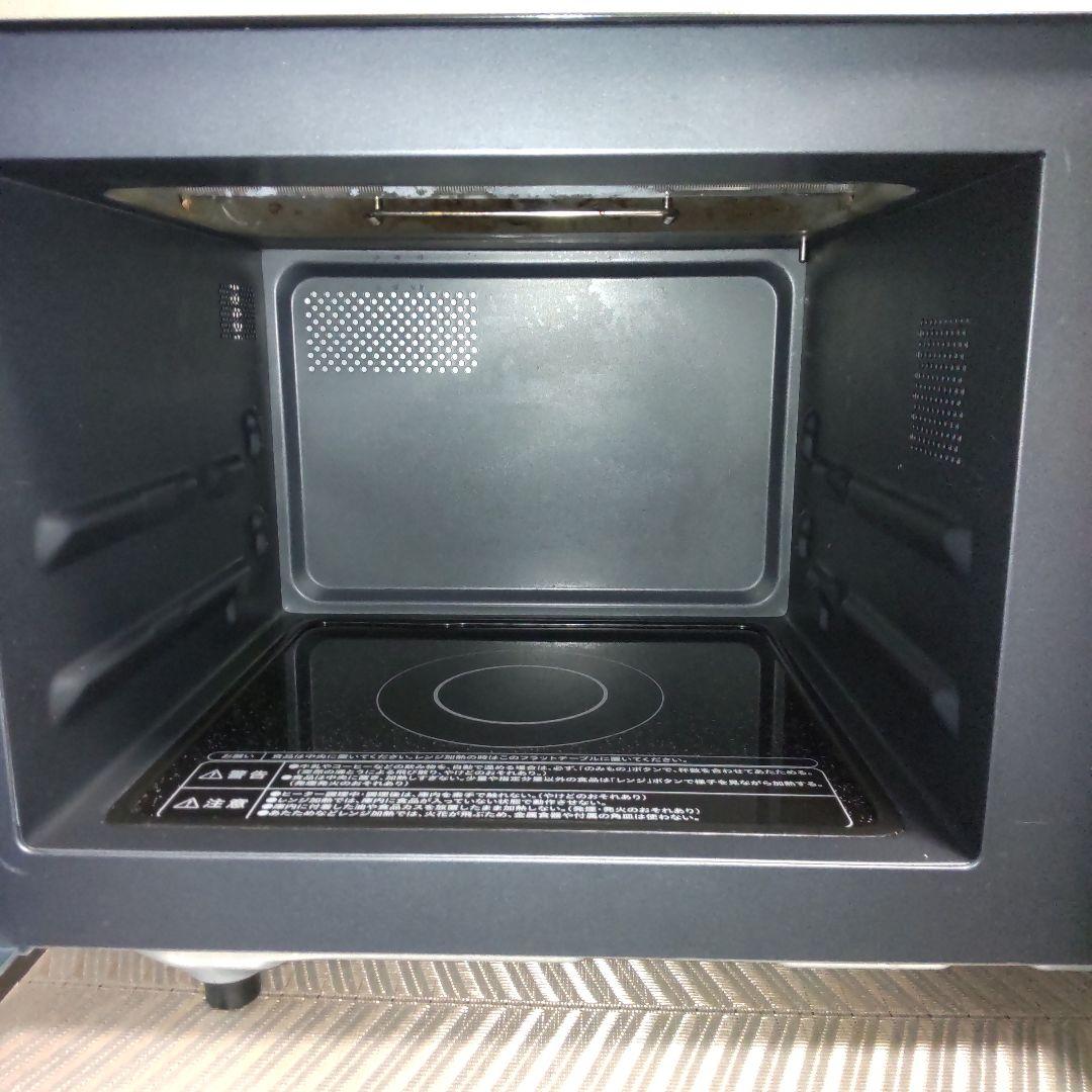 山善 フラットオーブンレンジ 2021年製造PRS-F160V(B) 1,3kw