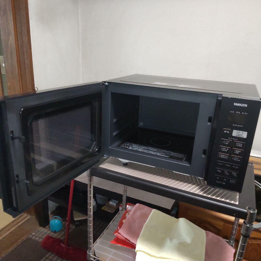 山善 フラットオーブンレンジ 2021年製造PRS-F160V(B) 1,3kw