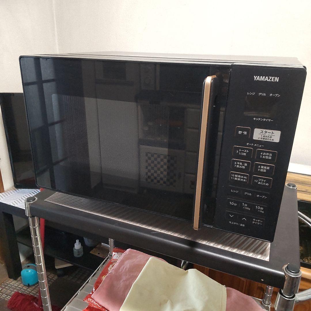 山善 フラットオーブンレンジ 2021年製造PRS-F160V(B) 1,3kw