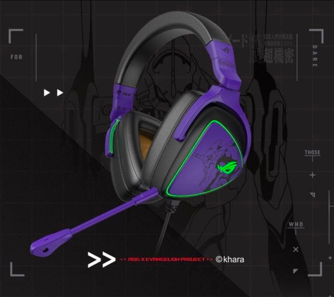 新品未使用 ROG Delta S EVA Edition