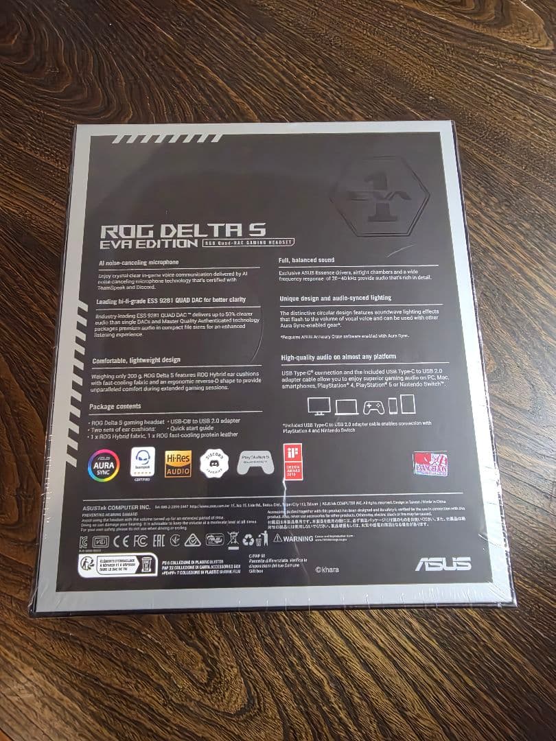 新品未使用 ROG Delta S EVA Edition
