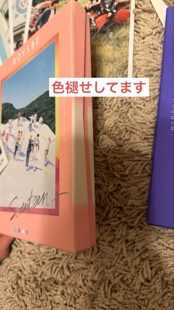 K-POP SEVENTEEN アルバム まとめうり セブチ トレカ付き