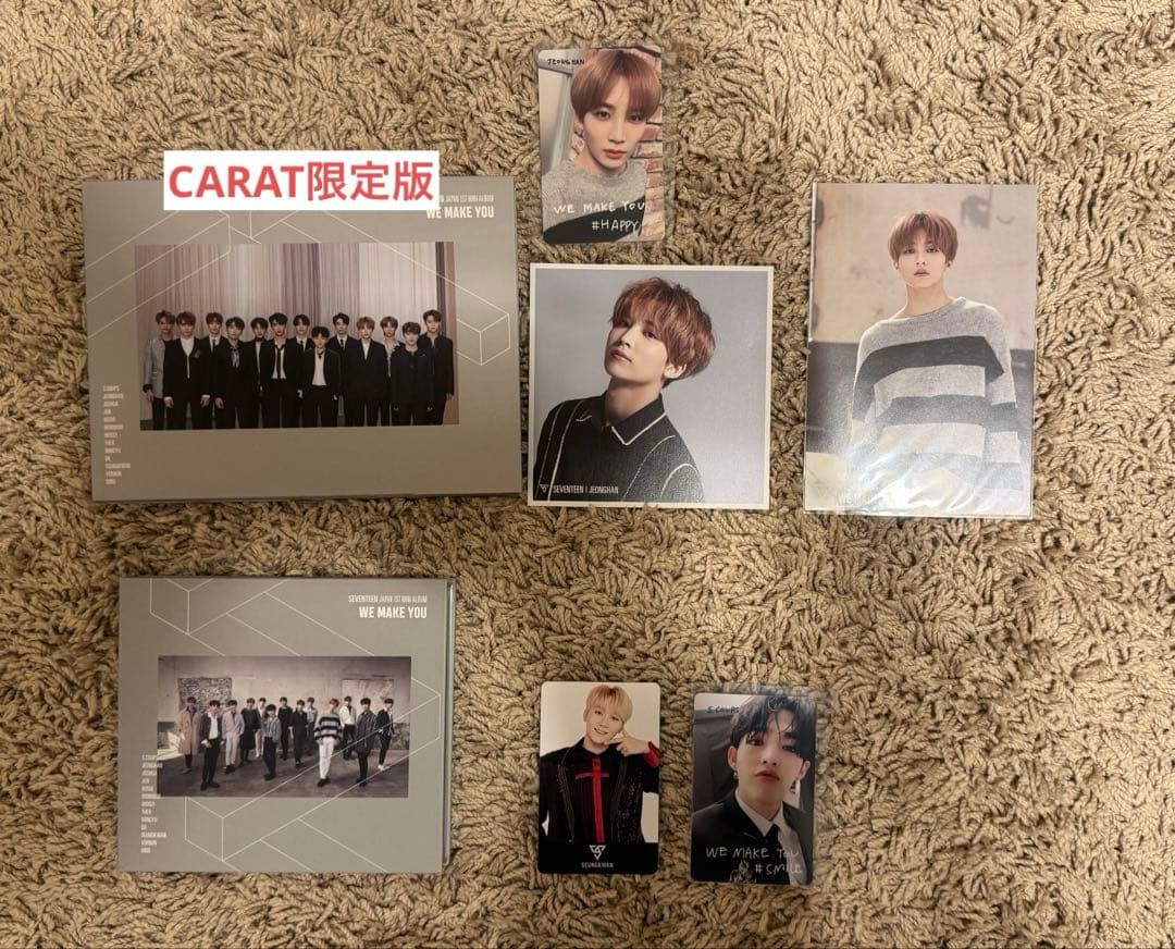 K-POP SEVENTEEN アルバム まとめうり セブチ トレカ付き