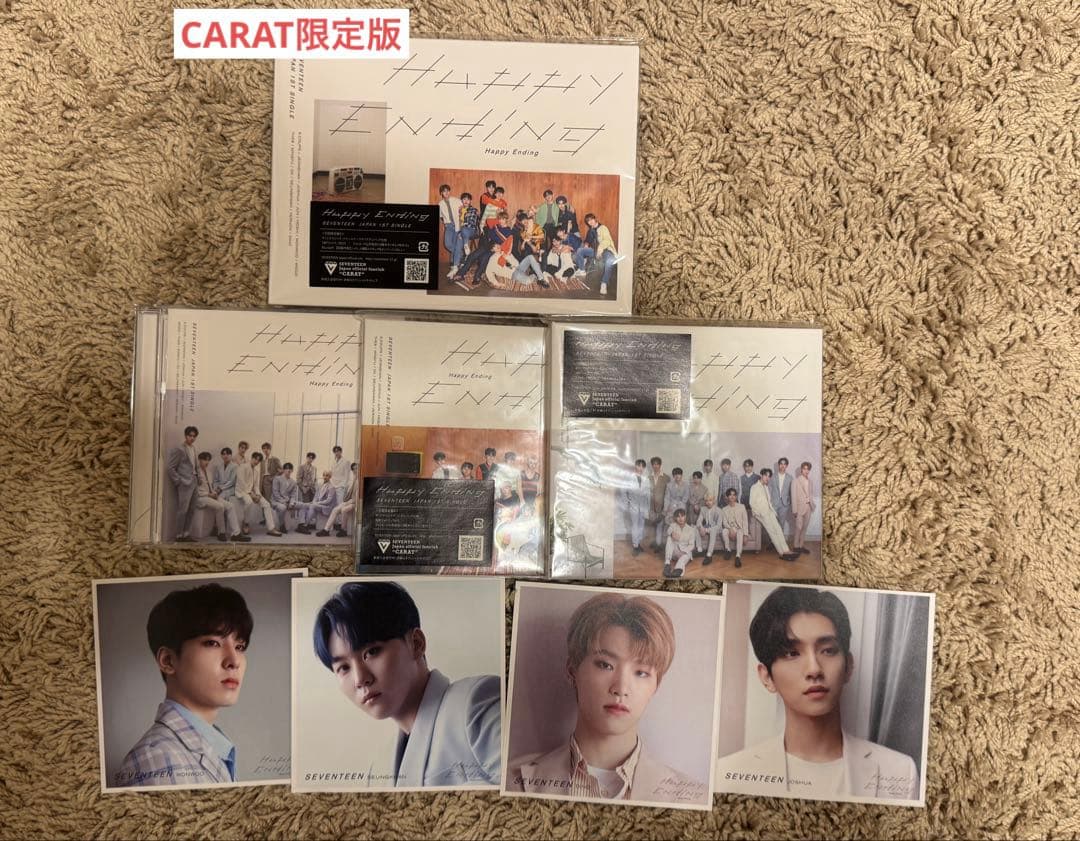 K-POP SEVENTEEN アルバム まとめうり セブチ トレカ付き
