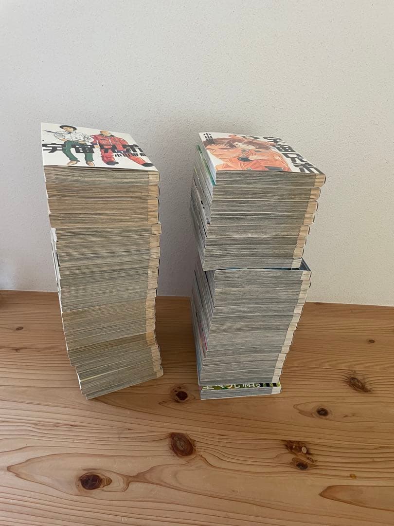 宇宙兄弟青全巻セット1〜45巻