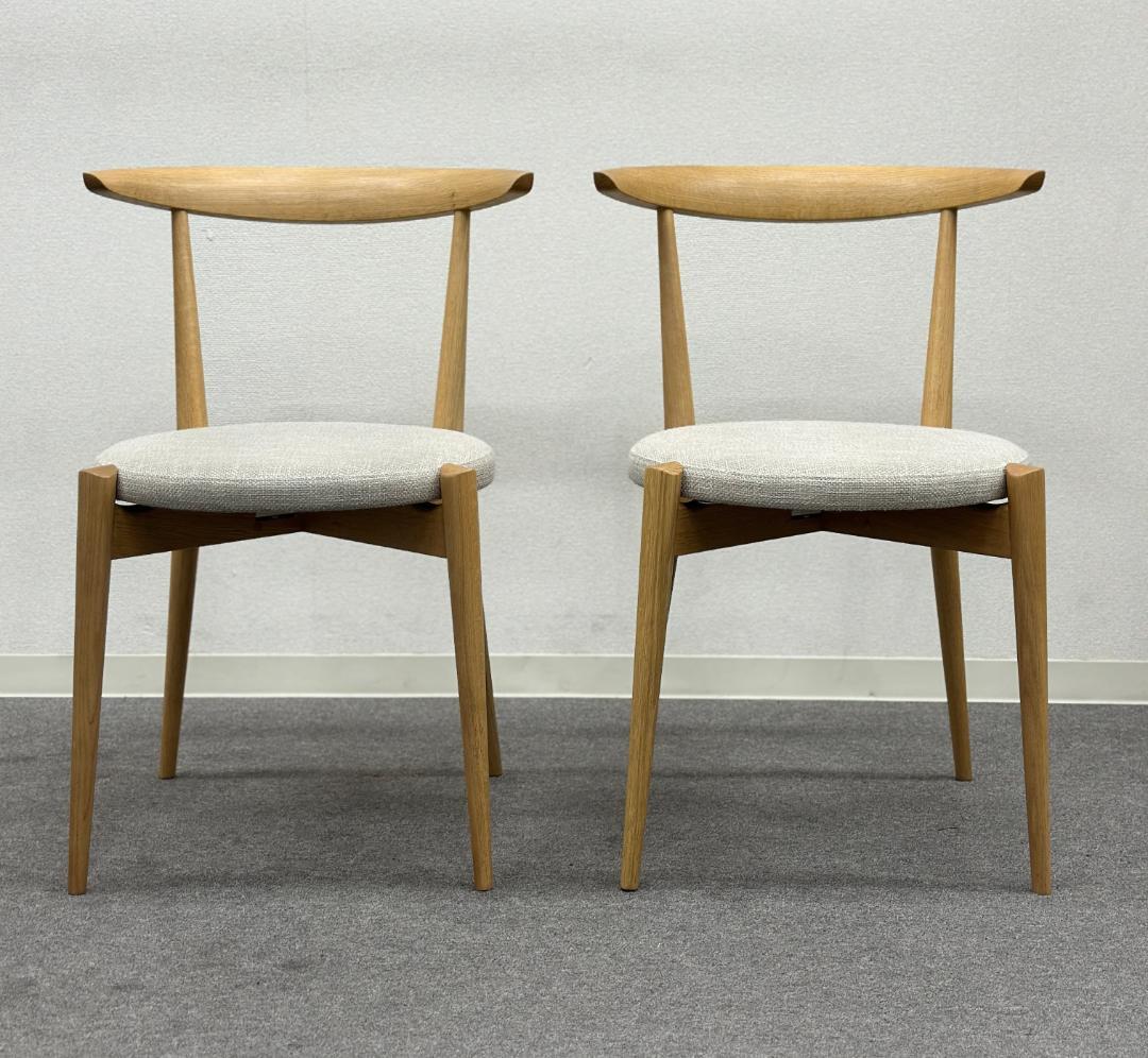 ■日進木工■Forms　ダイニングチェア　2脚セット　飛騨高山　ナチュラル