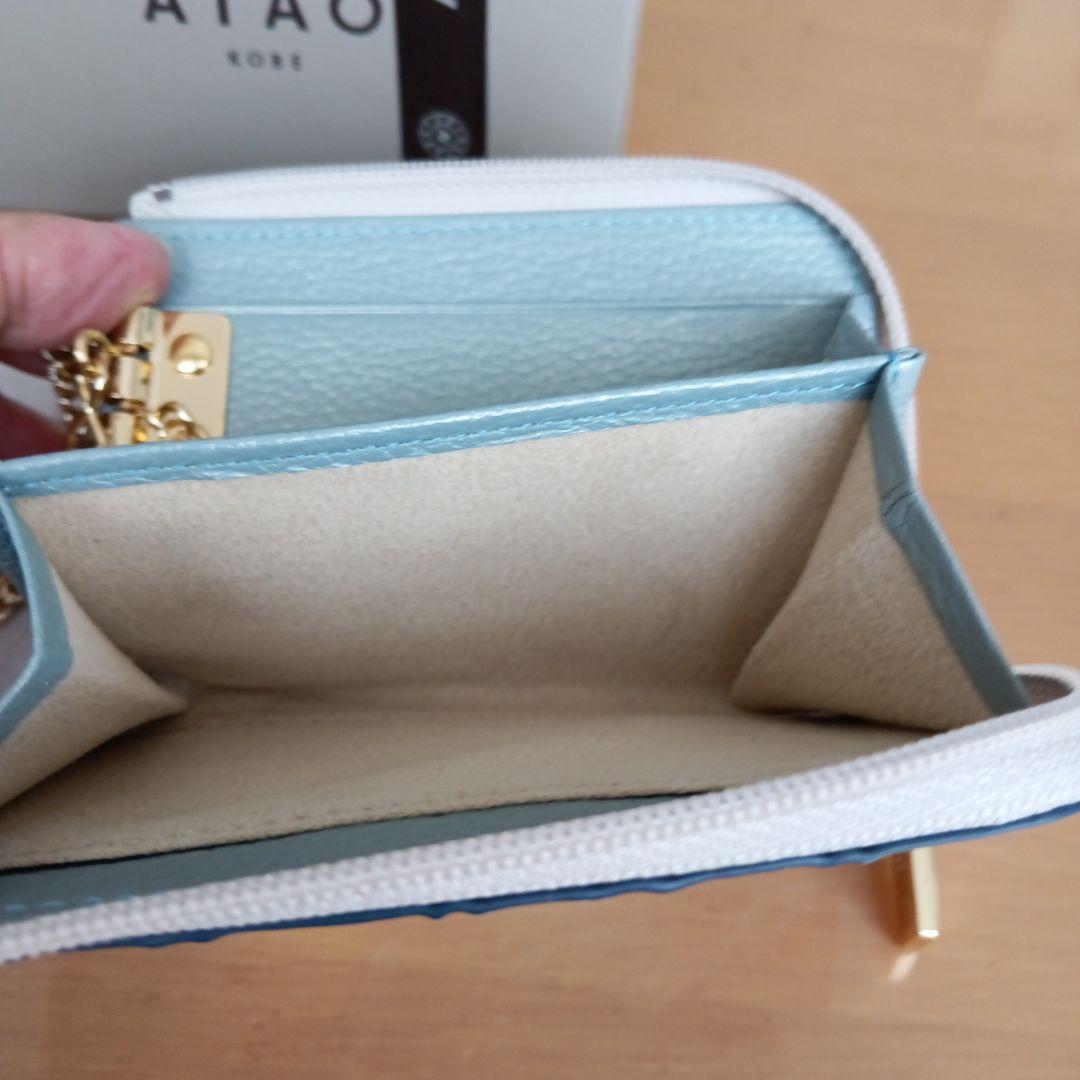 【アタオ】ベルハッピーヴィトログラスハート、キィーケースミニ財布★箱あり