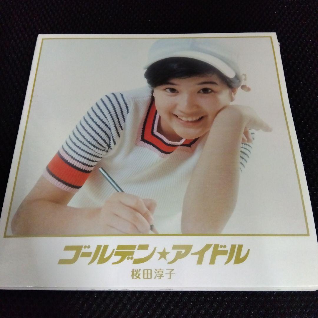 ゴールデン☆アイドル 桜田淳子　CD４枚組
