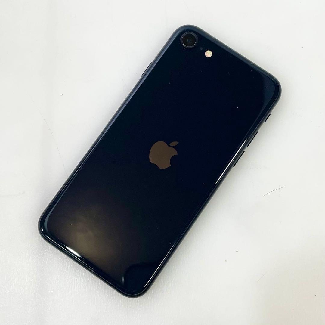 ◎ 美品 Apple iPhone SE 第三世代 MMYC3J/A 98％