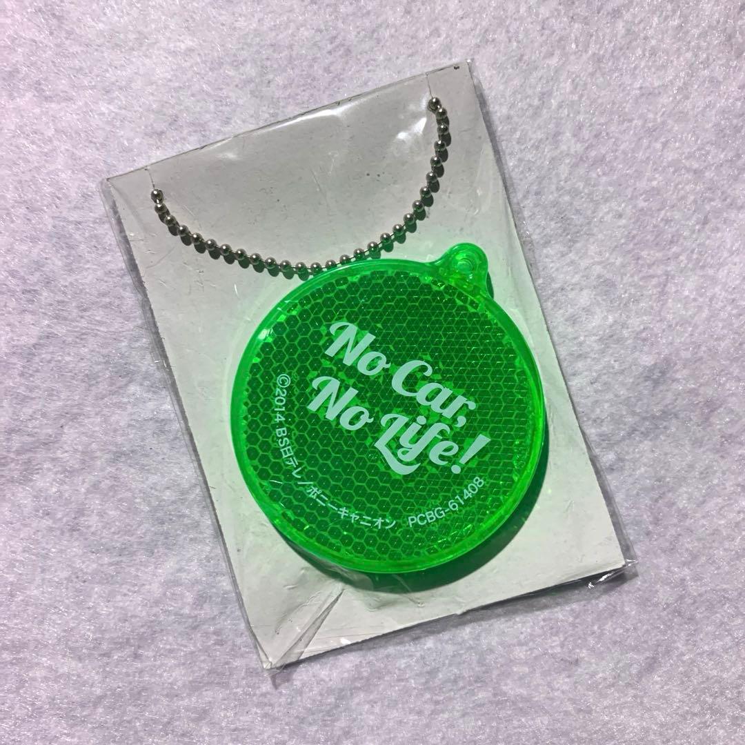 おぎやはぎの愛車遍歴 NO CAR,NO LIFE! DVD-BOX 3〈6枚…