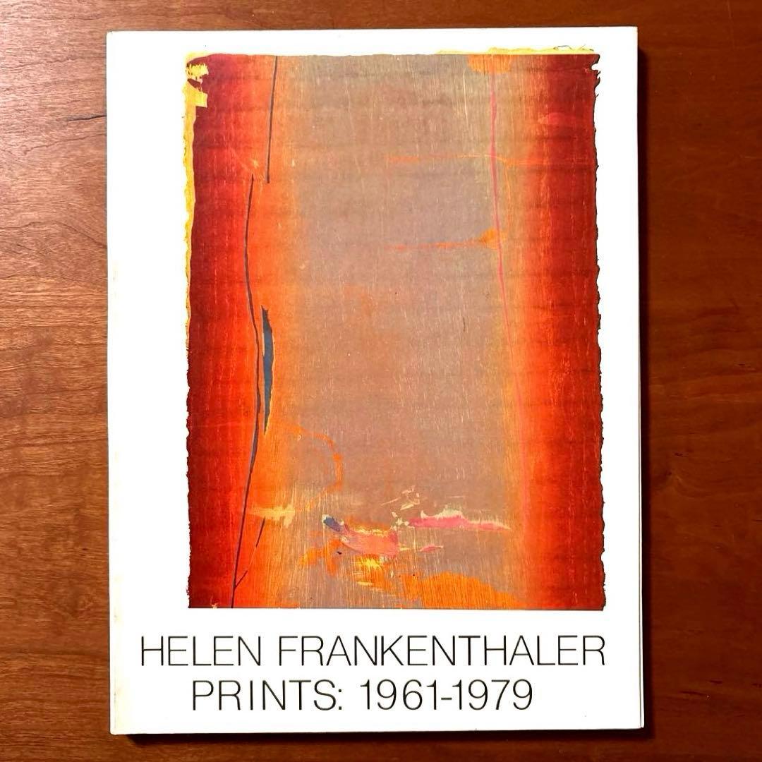 HELEN FRANKENTHALER PRINTS フランケンサ-ラ-版画