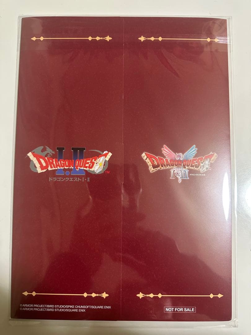 【抽プレ】Vジャンプ ドラゴンクエストI＆II メタリックポスター2枚セット