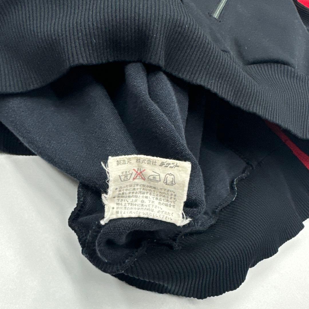 K*i様 【70s】アディダス 黒赤 ジャージ 西ドイツ製 デサント adida