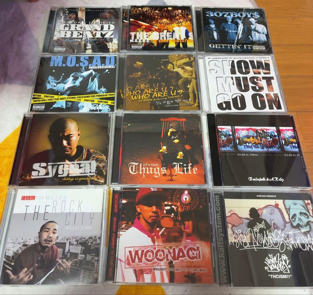 日本語ラップセット M.O.S.A.D TOKONA-X AK-69 名古屋京都