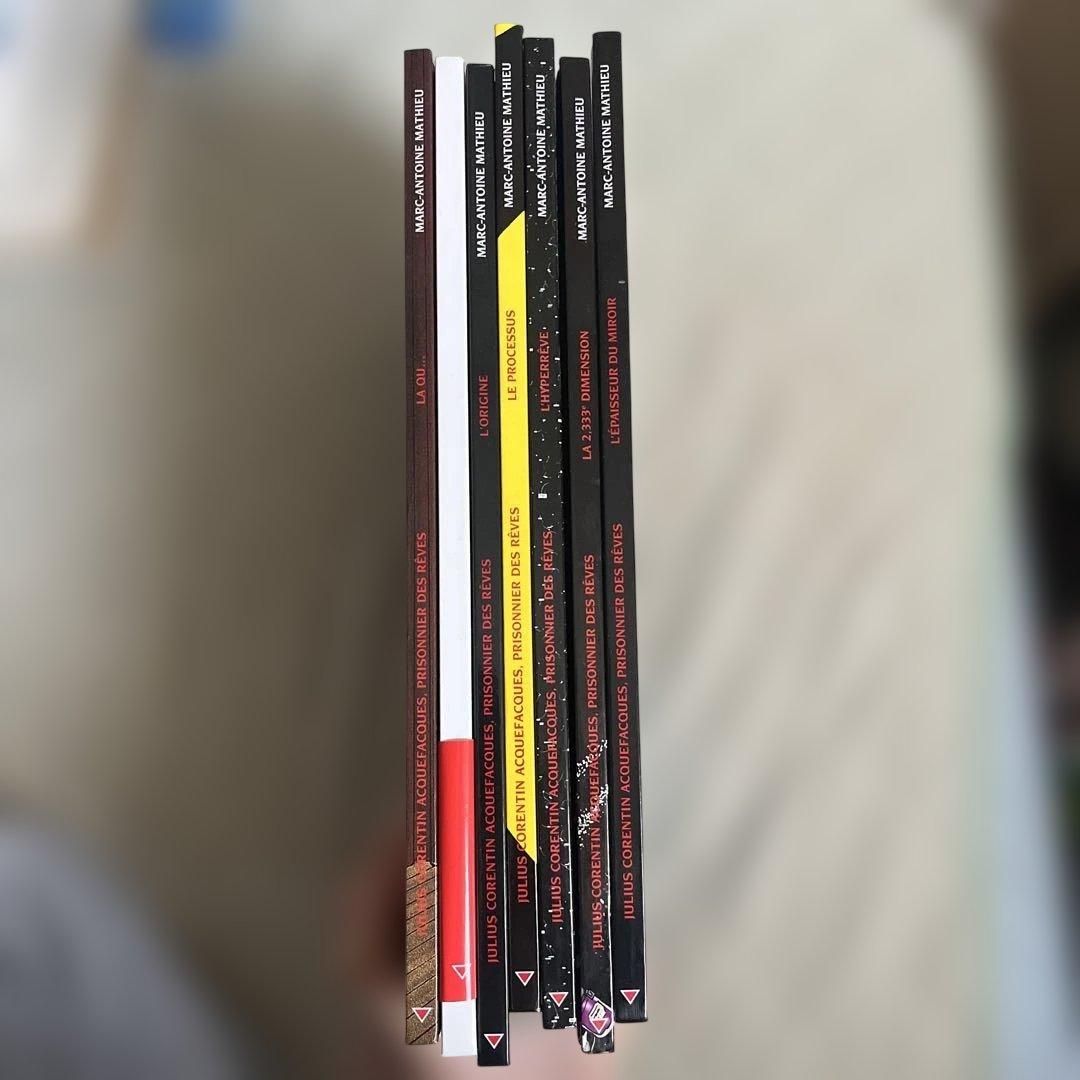 マルク＝アントワーヌ・マチュー ジュリウス・コランタン・アクファク シリーズ