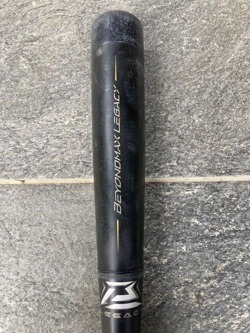 【おすすめ】ビヨンドマックスレガシー トップ 80cm 570g