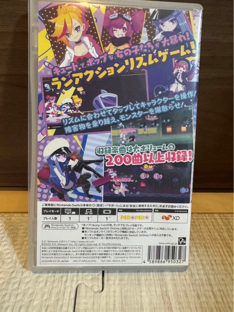 ミューズダッシュ　Muse Dash