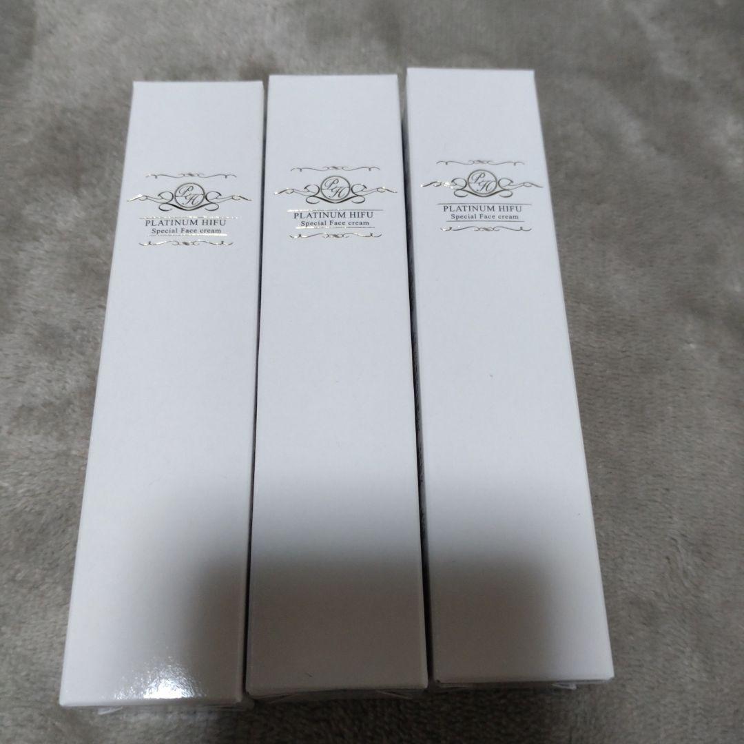 プラチナハイフ