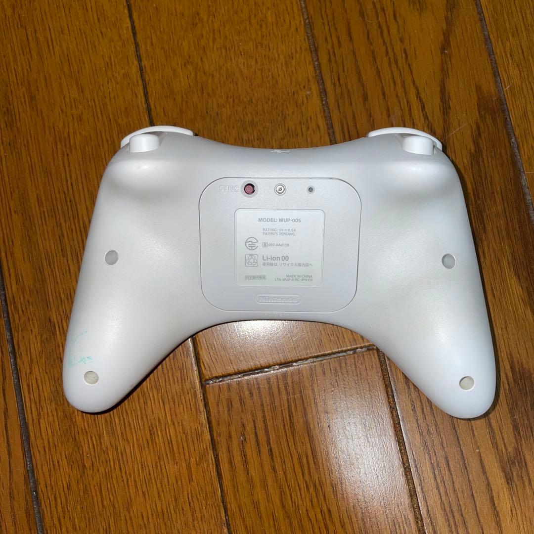 Nintendo WII U PRO コントローラ SHIRO