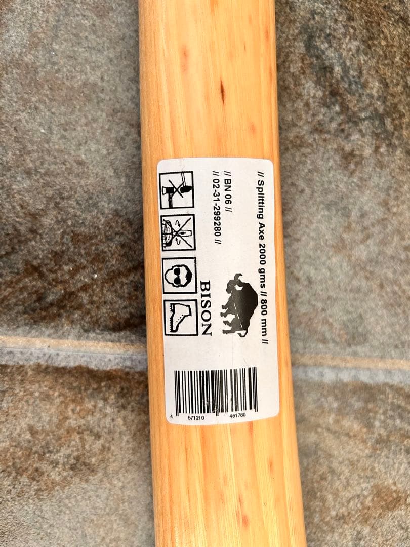 BISON profiline 800mm ドイツ製 薪割り 斧
