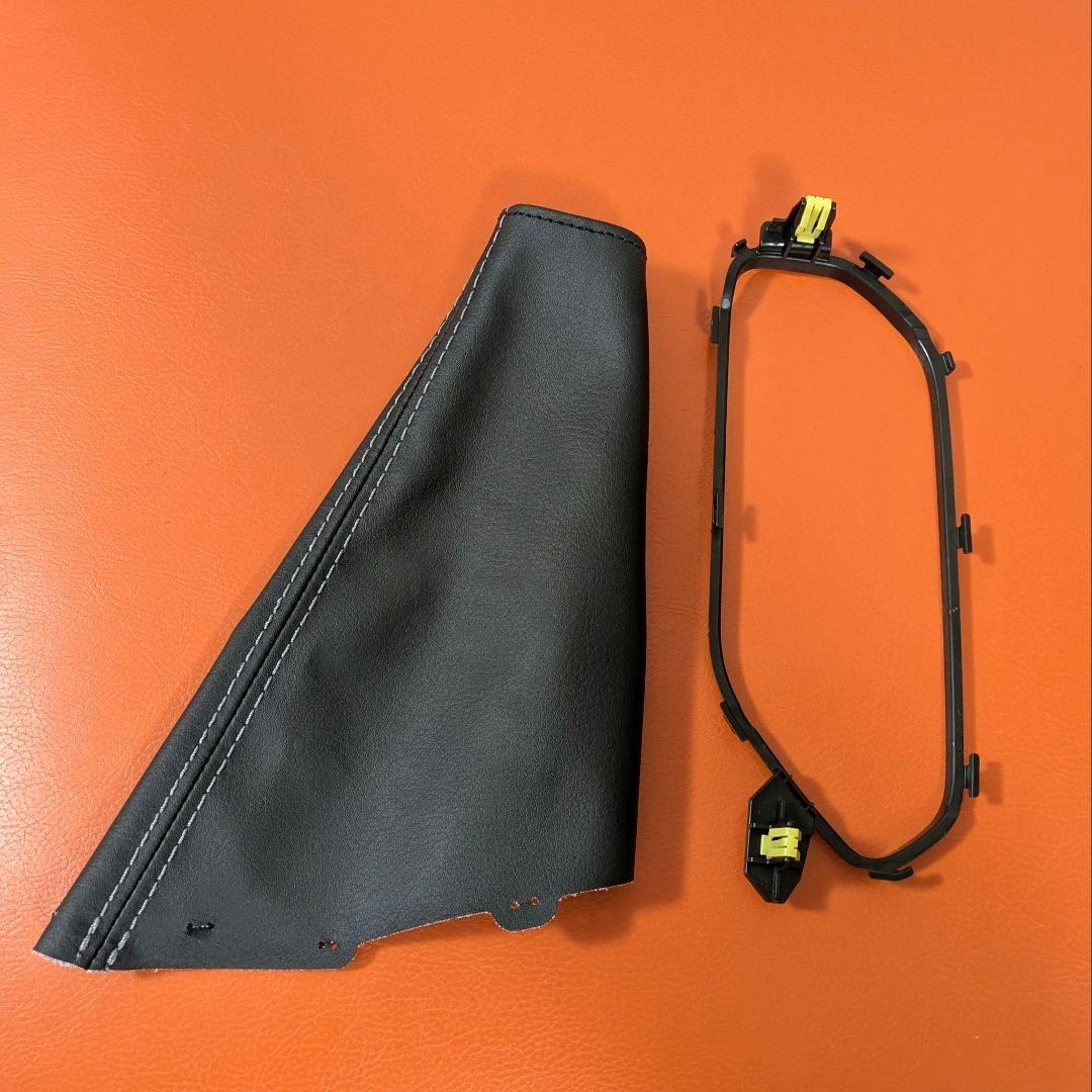 NDロードスター シフトブーツ サイドブーツ センターコンソール