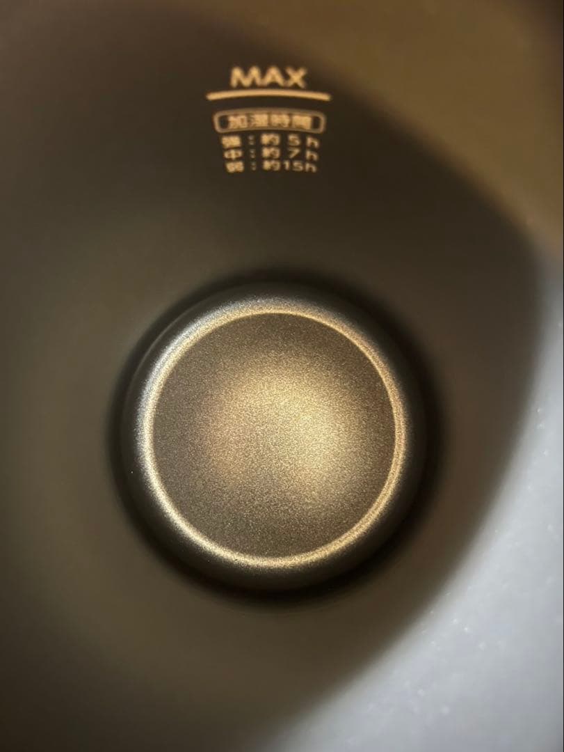 アイリスオーヤマ　スチーム加湿器　KHM-MH60 2024年製