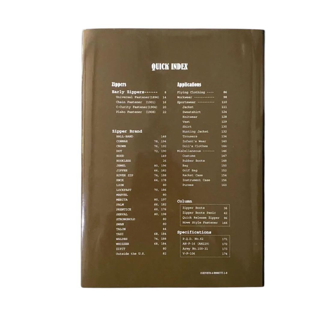ZIPPER GEAR 青田 充弘 本 コレクターブック ヴィンテージ