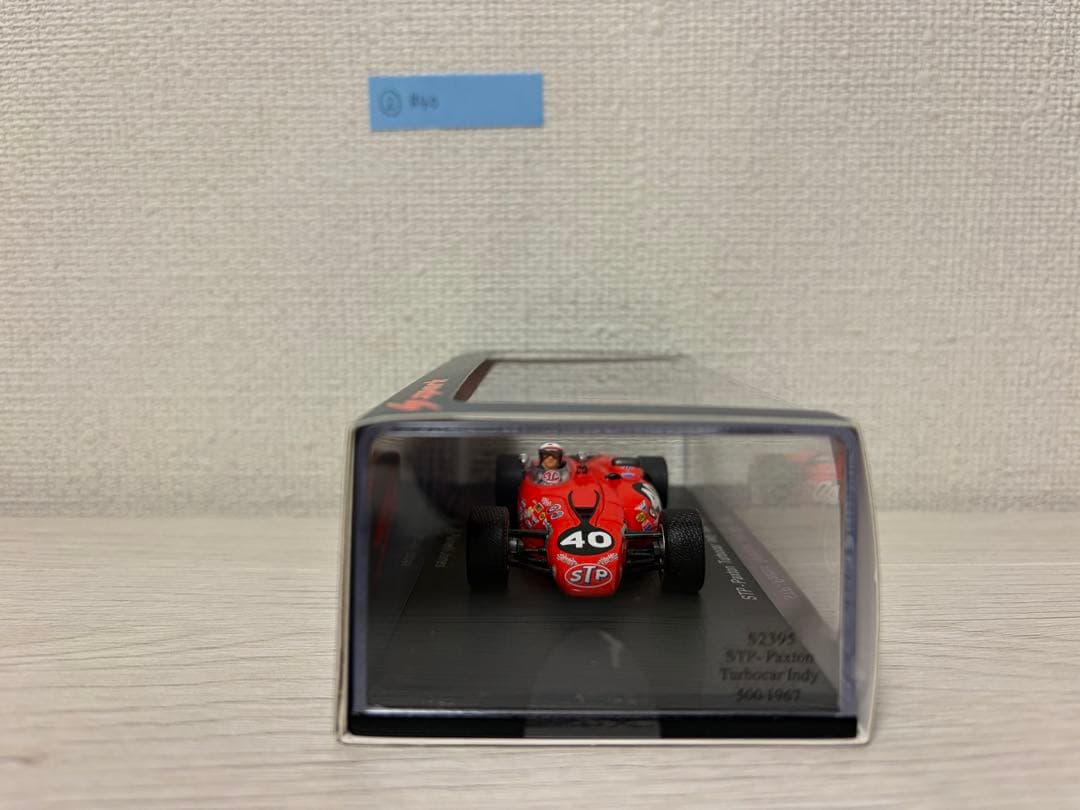 STP Paxton Turbo car Indy 500 1967 モデル40