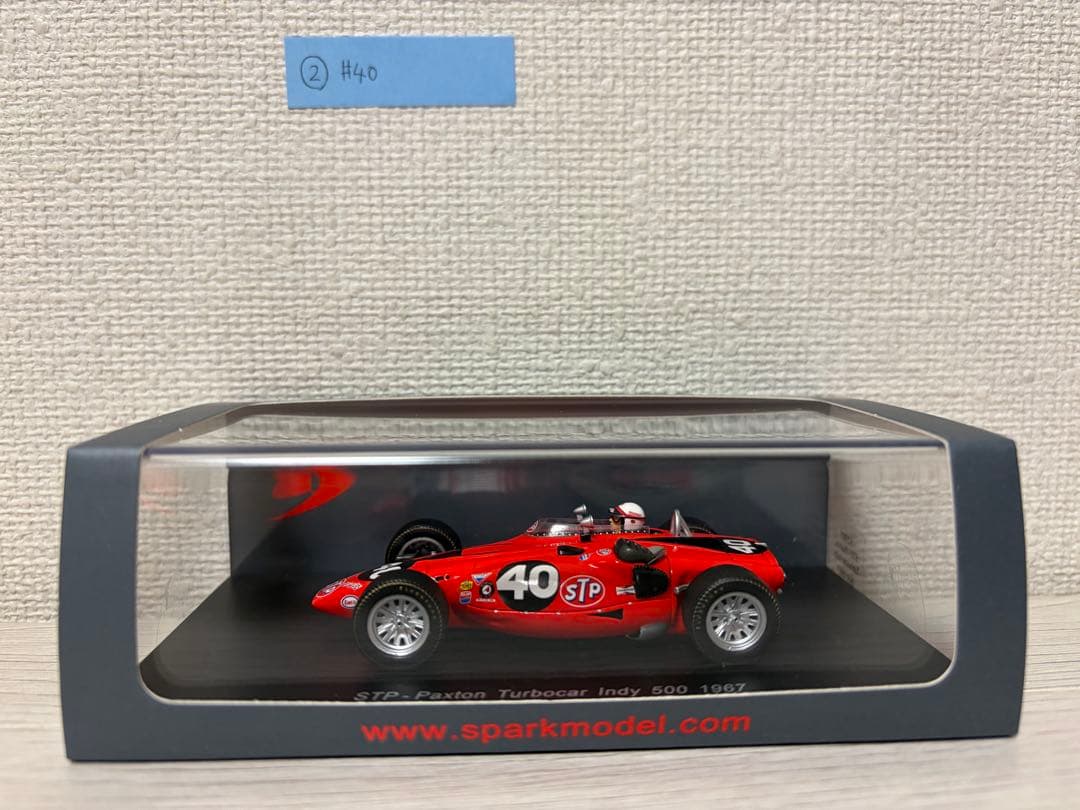 STP Paxton Turbo car Indy 500 1967 モデル40
