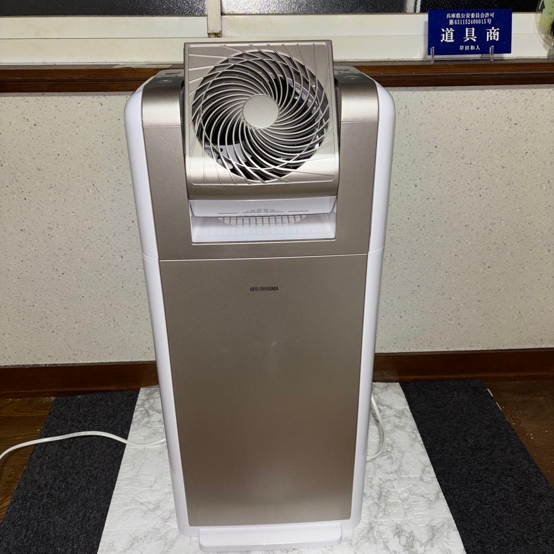 【2021年製】アイリスオーヤマ衣類乾燥除湿機　KIJDC-K80-N 訳アリ