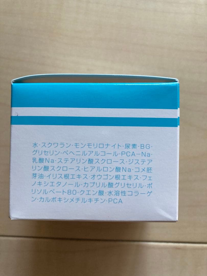 ミネラルクレイクリーム　2個セット