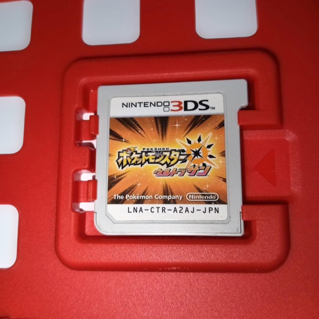 配信ポケモン・ふしぎなおくりもの多数 ポケットモンスター ウルトラサン