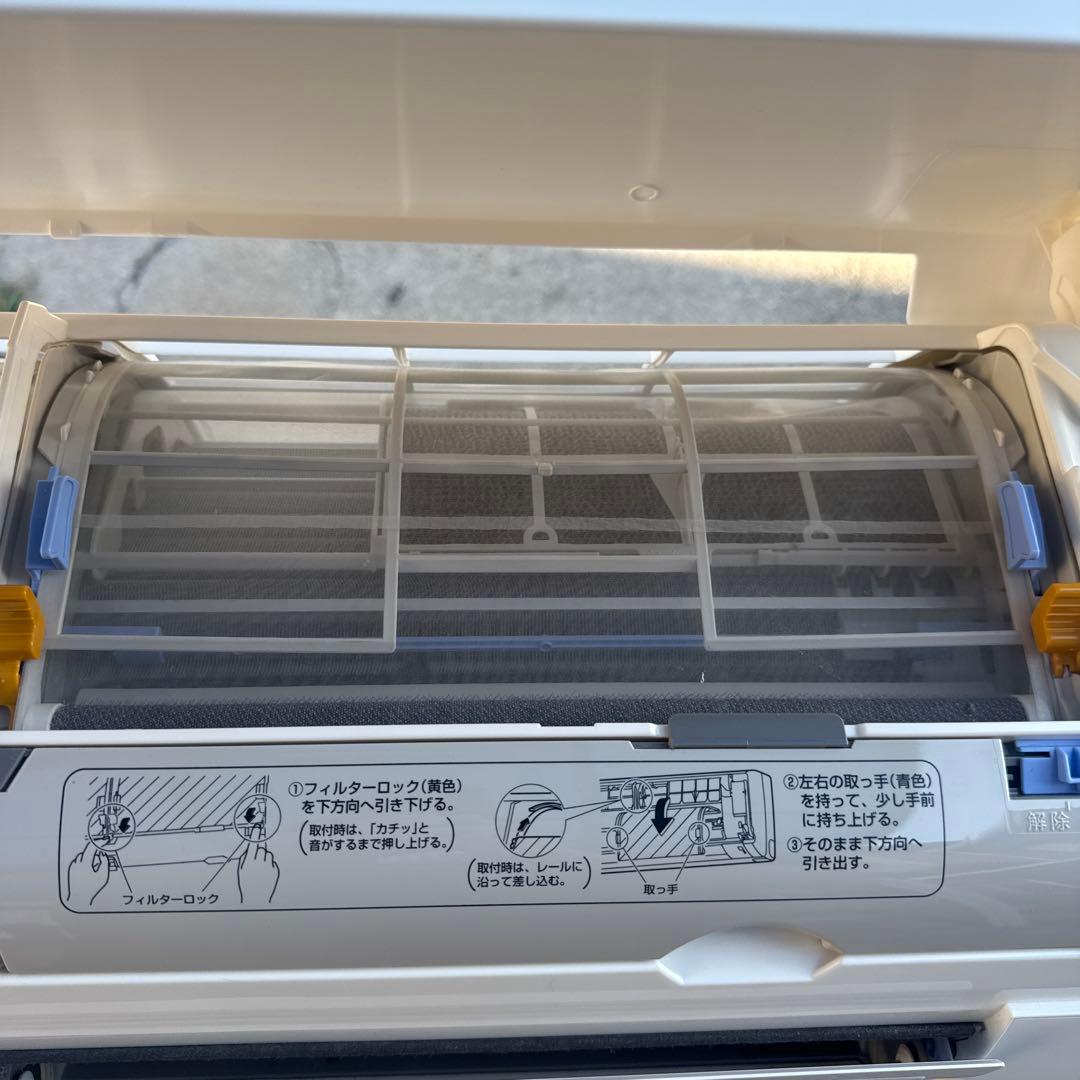 カツオ太郎DAIKIN ルームエアコン CX F63XTCXP-W 20畳