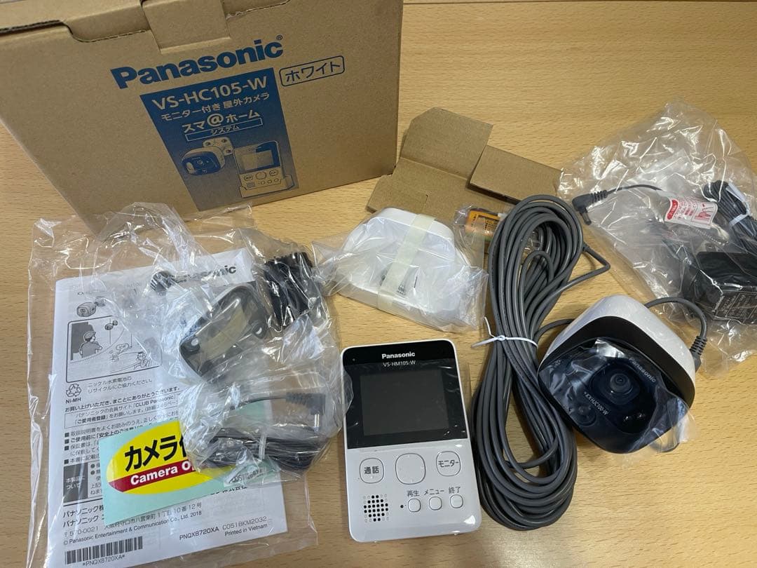 T*4様 パナソニック モニター付　屋外カメラ VS-HC105-W 新品　防犯