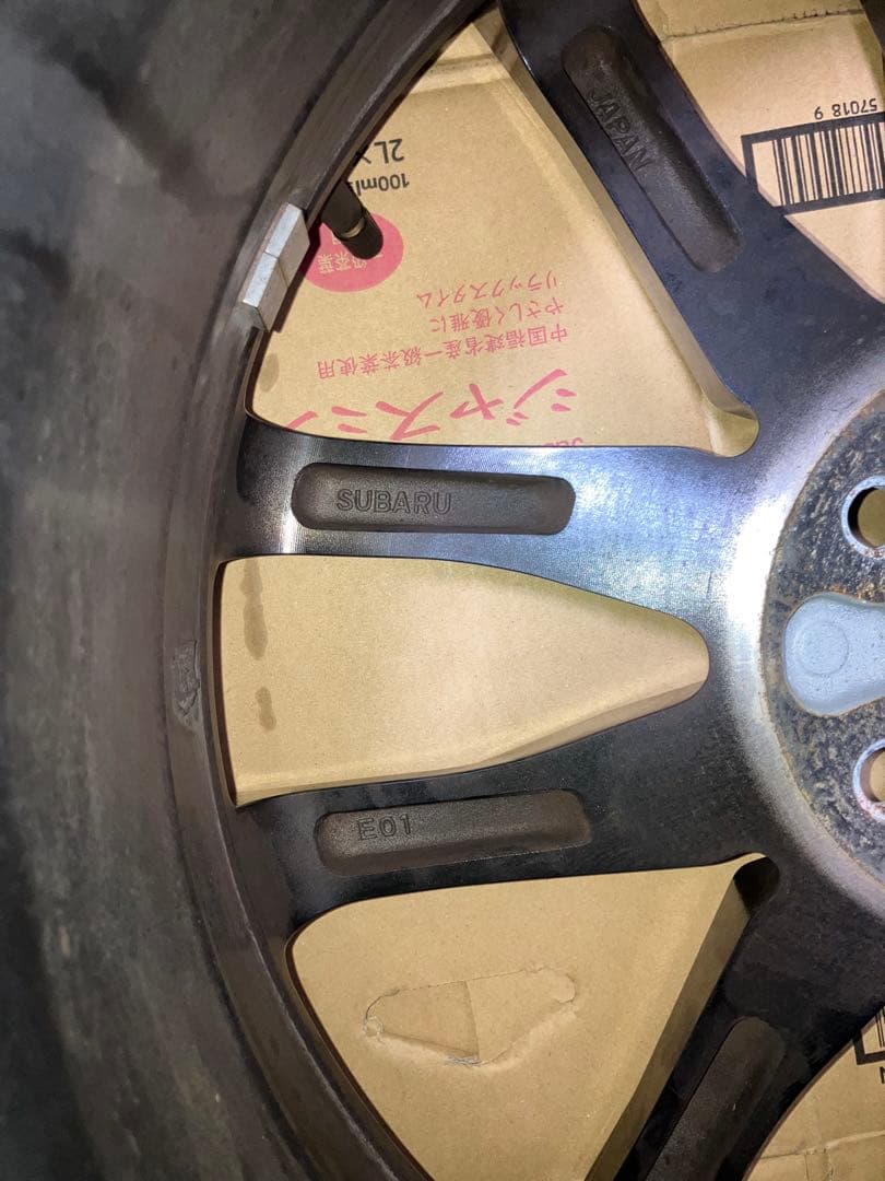 スバル BRZ ZC6 後期 純正ホイール【2本セット②】