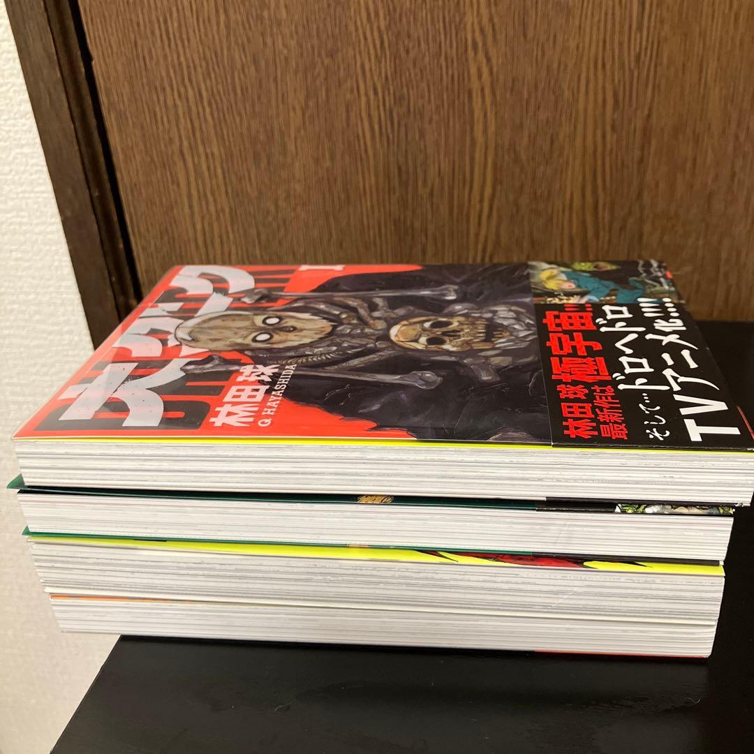 ドロヘドロ 全巻+ドロヘドロ本+ドロヘドロオールスター名鑑+大ダーク4巻まで