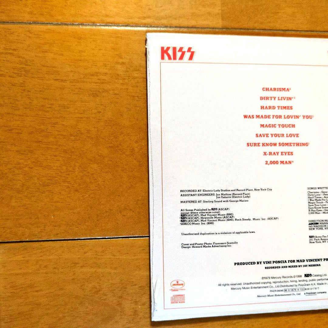【未開封】キッス／地獄からの脱獄　紙ジャケットCD他2枚