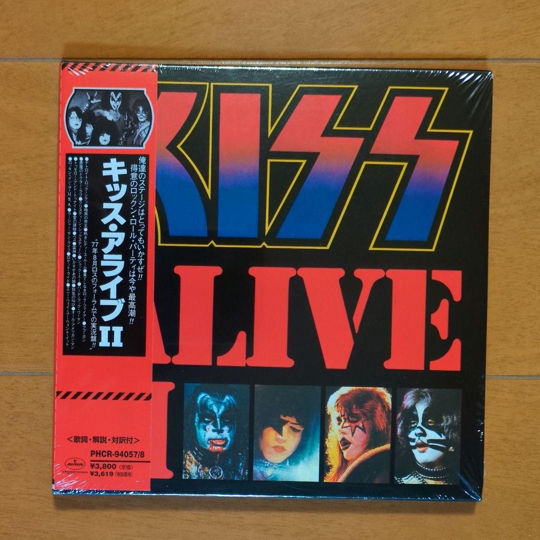 【未開封】キッス／地獄からの脱獄　紙ジャケットCD他2枚