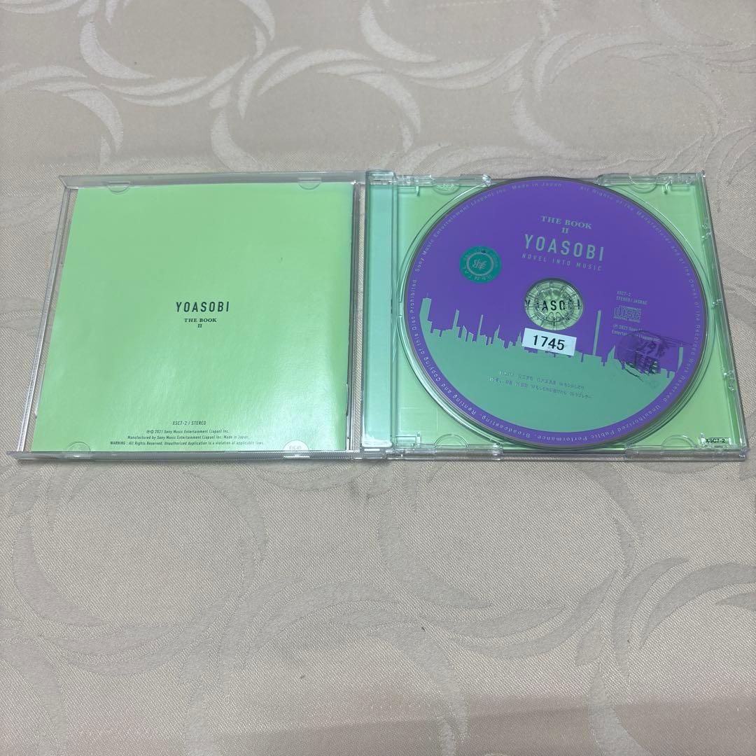 YOASOBI THE BOOK １.２.３ 3枚セット